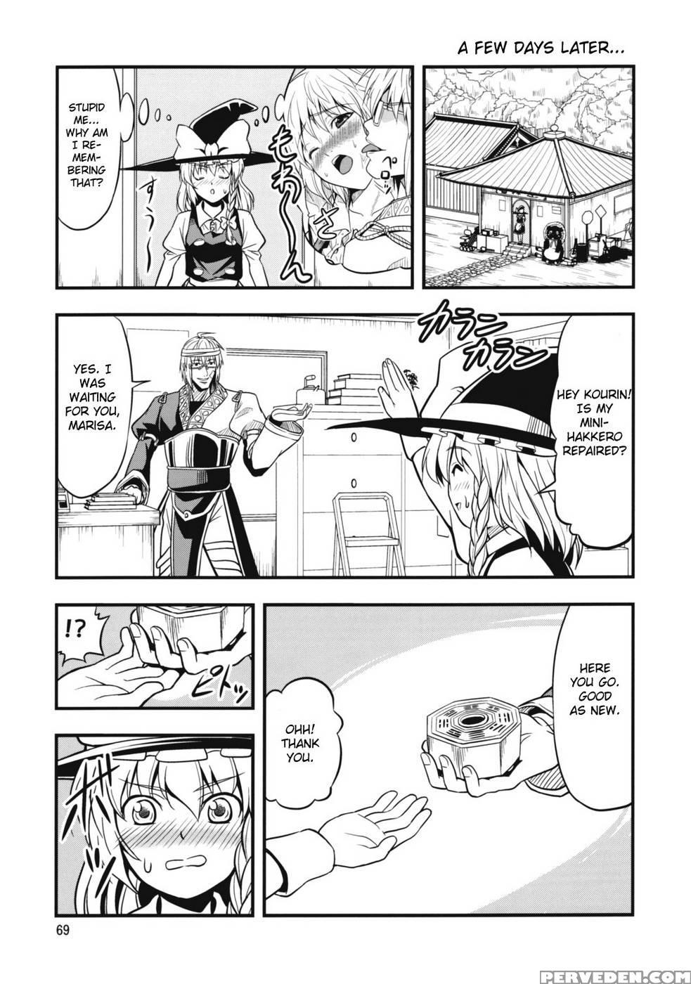 The King Of Gensoukyo After Chapter - Touhou Project Chapter 1000 Page 69